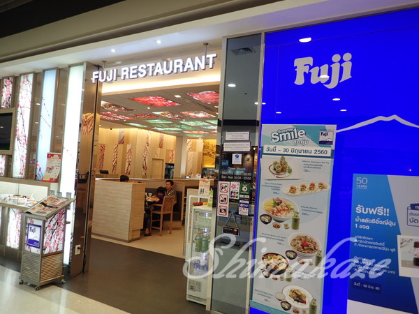 f:id:rakbaimai2:20170731065903j:plain