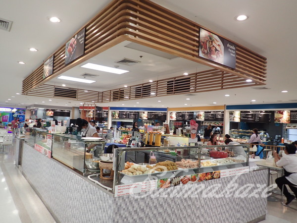 f:id:rakbaimai2:20170801070150j:plain