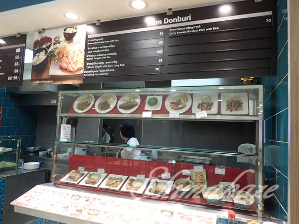 f:id:rakbaimai2:20170801070254j:plain