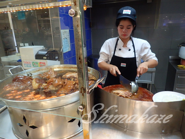 f:id:rakbaimai2:20170801070623j:plain