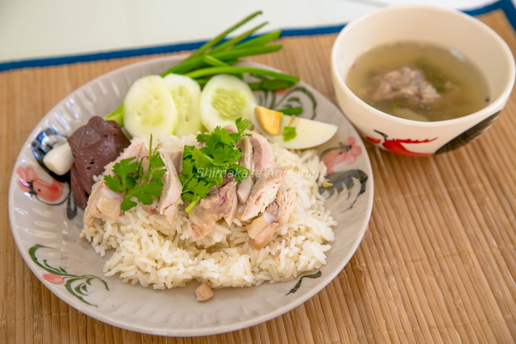 f:id:rakbaimai2:20170802114842j:plain f:id:rakbaimai2:20170802114842j:plain