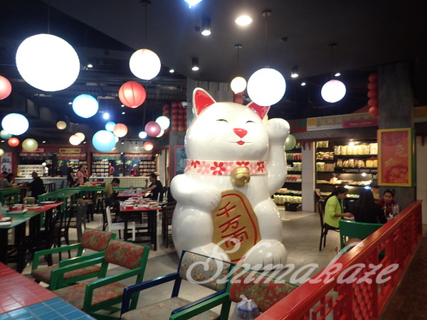 f:id:rakbaimai2:20170809065441j:plain