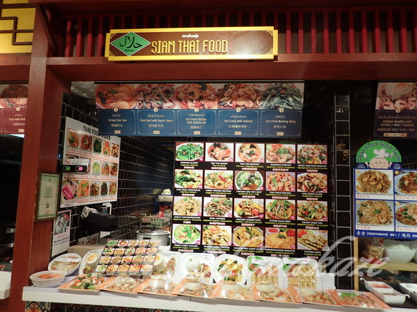 f:id:rakbaimai2:20170809065926j:plain