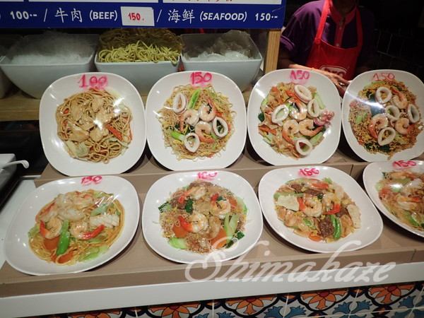 f:id:rakbaimai2:20170809070134j:plain