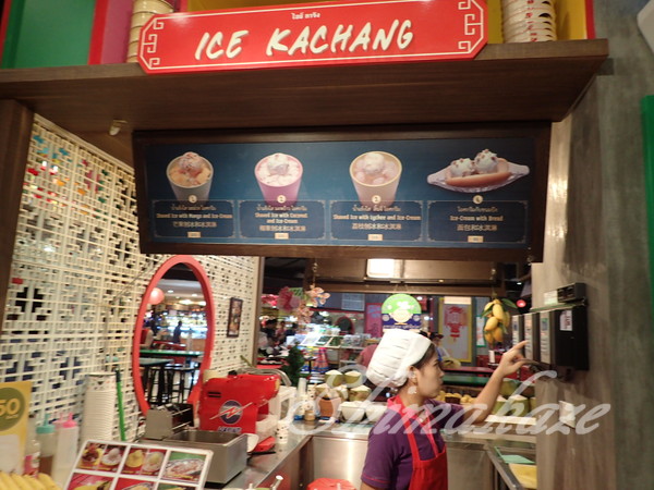 f:id:rakbaimai2:20170809070906j:plain