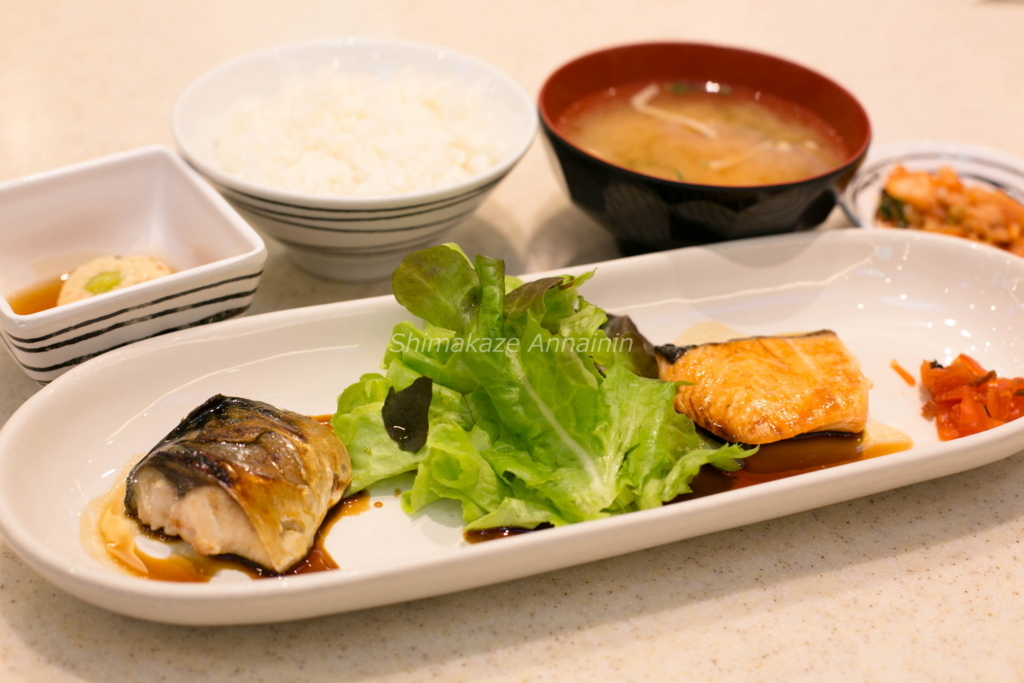 f:id:rakbaimai2:20170814123600j:plain