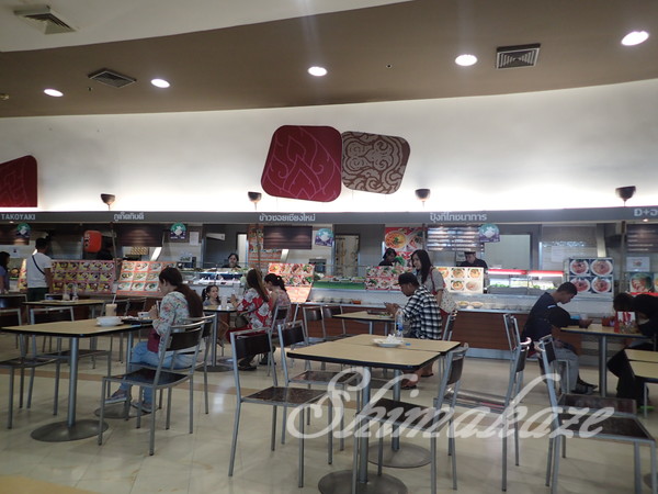 f:id:rakbaimai2:20170816065815j:plain