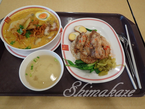 f:id:rakbaimai2:20170816070038j:plain