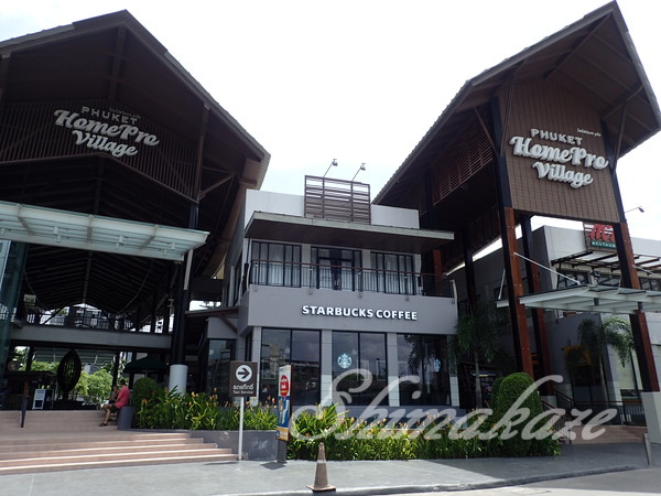 f:id:rakbaimai2:20170824064616j:plain