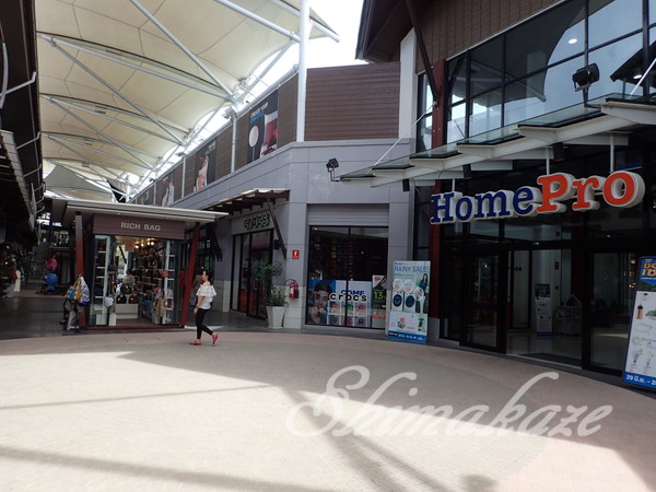 f:id:rakbaimai2:20170824064653j:plain