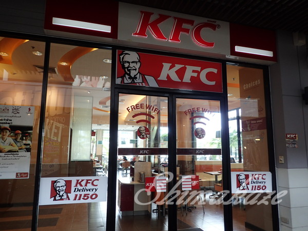 f:id:rakbaimai2:20170824065614j:plain