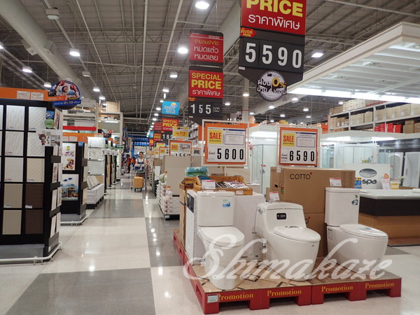 f:id:rakbaimai2:20170824065831j:plain