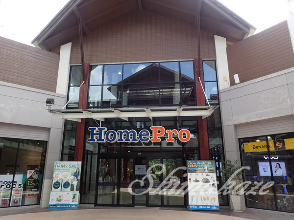 f:id:rakbaimai2:20170824065903j:plain