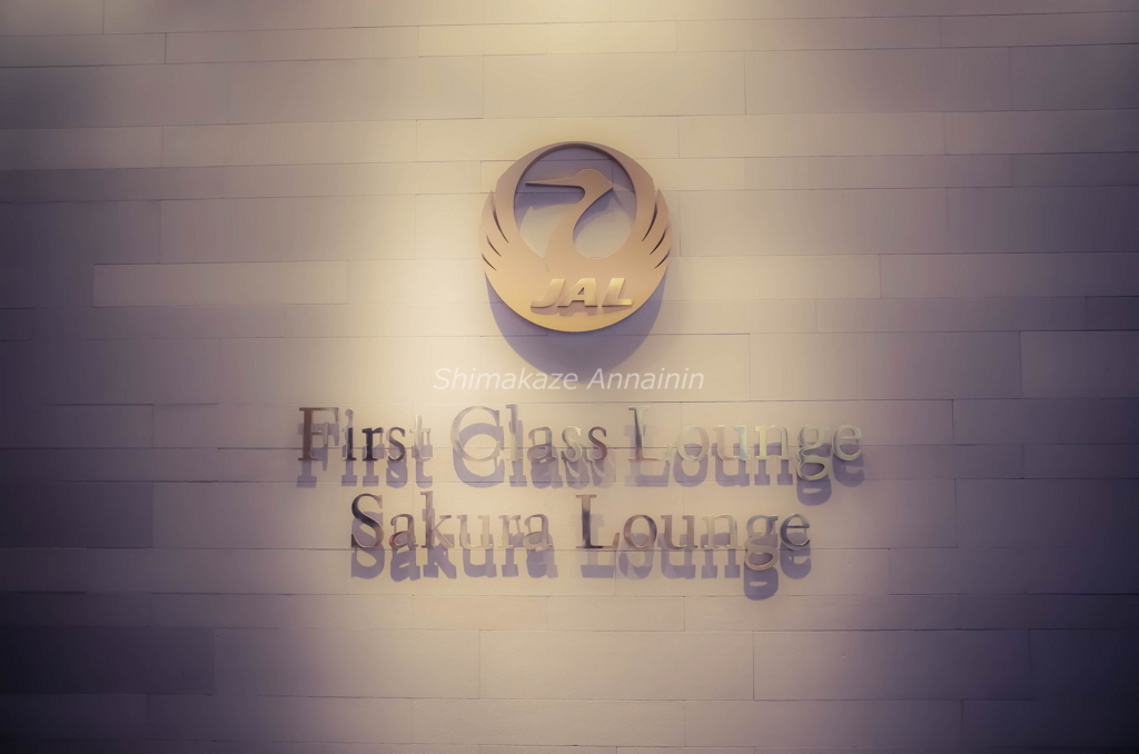 f:id:rakbaimai2:20170824101019j:plain