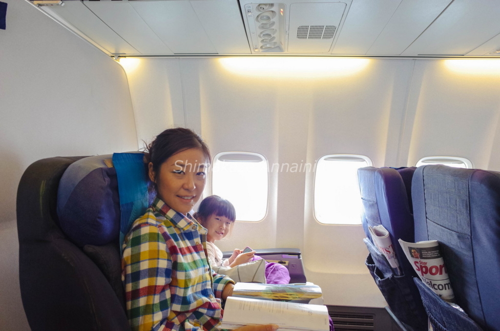 f:id:rakbaimai2:20170824101226j:plain