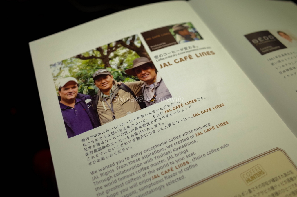 f:id:rakbaimai2:20170828075937j:plain