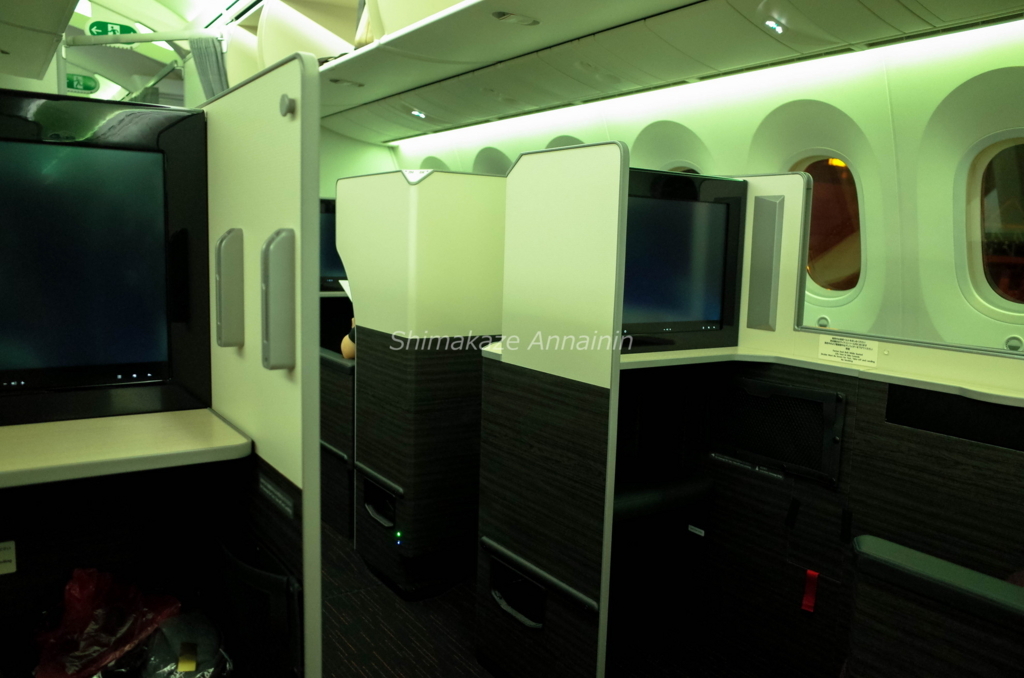 f:id:rakbaimai2:20170828080247j:plain