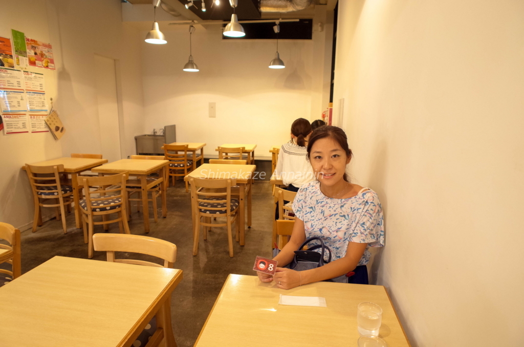 f:id:rakbaimai2:20170906101154j:plain