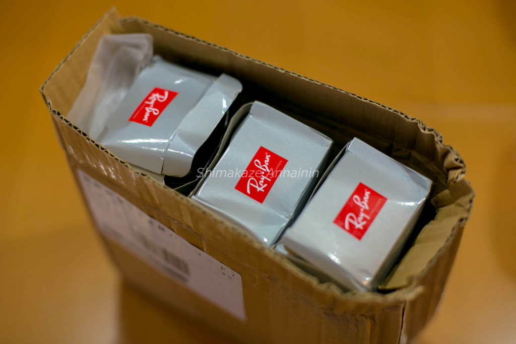 f:id:rakbaimai2:20171003161132j:plain