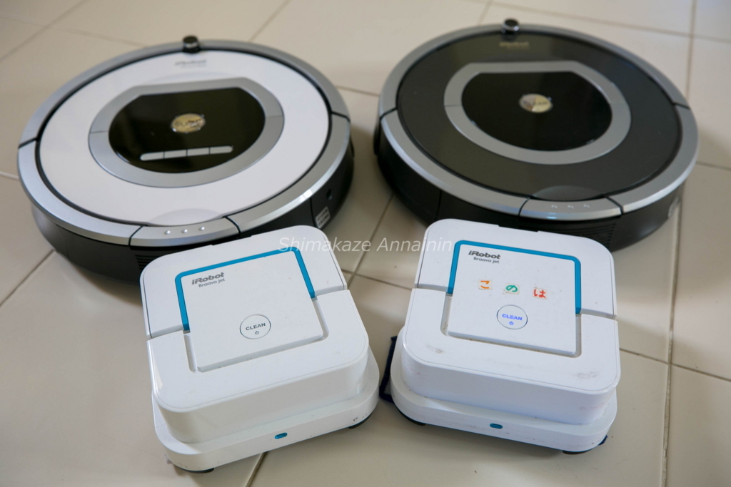 f:id:rakbaimai2:20171008172916j:plain