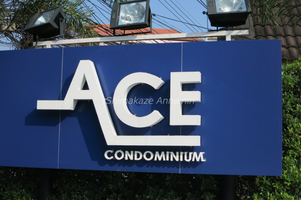 f:id:rakbaimai2:20171008180849j:plain