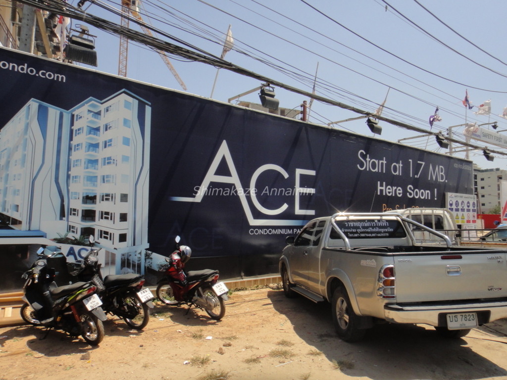 f:id:rakbaimai2:20171008183450j:plain