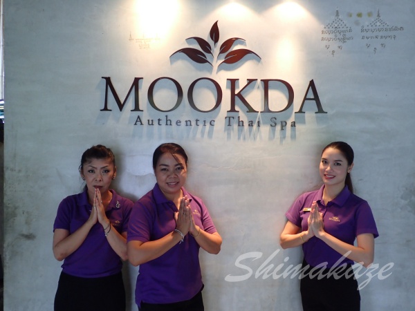 f:id:rakbaimai2:20171209170535j:plain