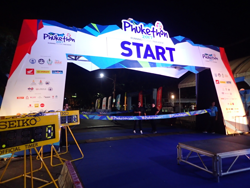 f:id:rakbaimai2:20171212223716j:plain