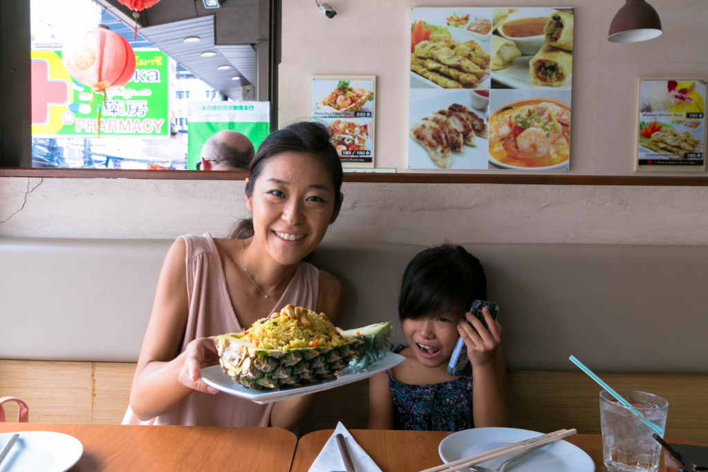 f:id:rakbaimai2:20171214085859j:plain