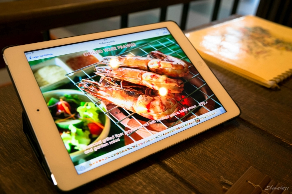 f:id:rakbaimai2:20171219130625j:plain