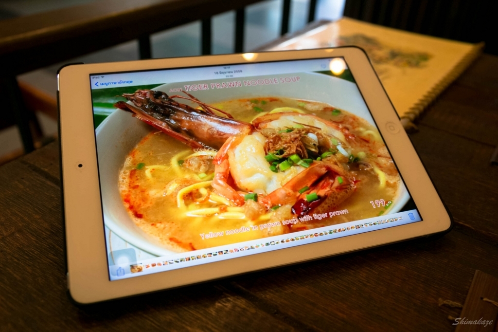 f:id:rakbaimai2:20171219130631j:plain