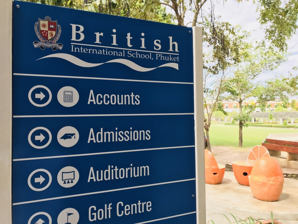 f:id:rakbaimai2:20180116140112j:plain