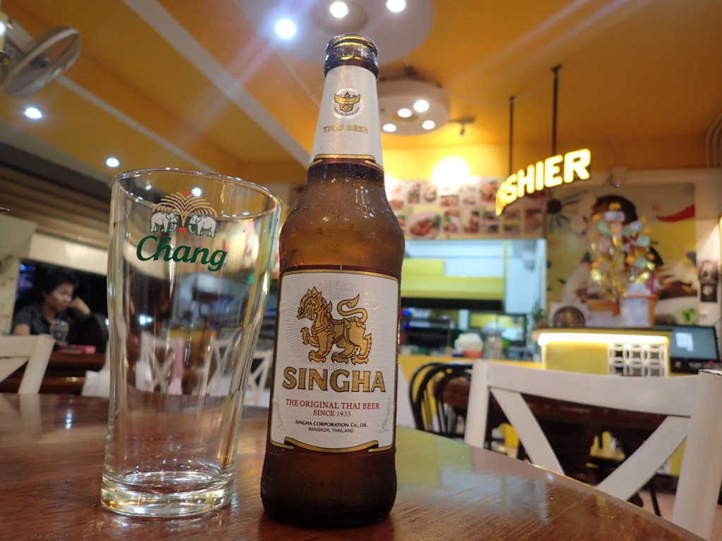 f:id:rakbaimai2:20180124105135j:plain f:id:rakbaimai2:20180124105135j:plain