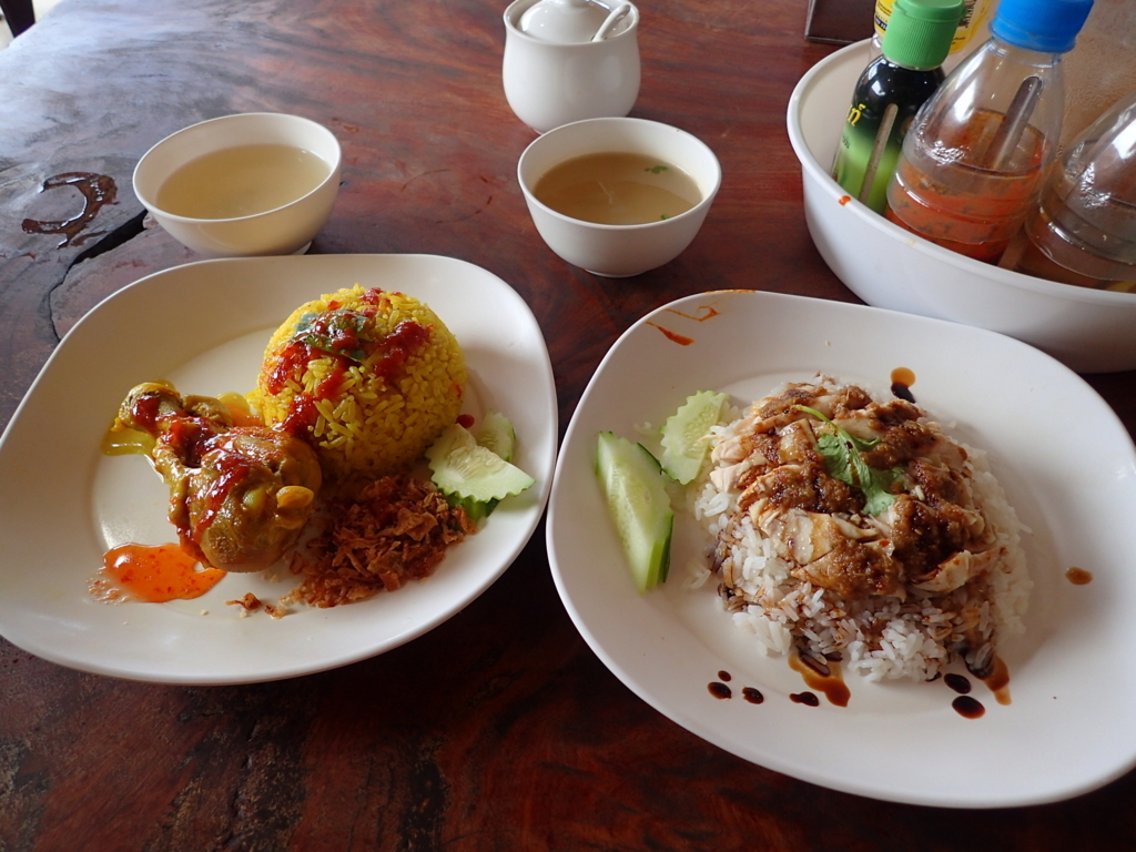 f:id:rakbaimai2:20180124110842j:plain f:id:rakbaimai2:20180124110842j:plain