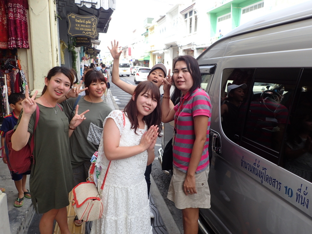 f:id:rakbaimai2:20180226081449j:plain