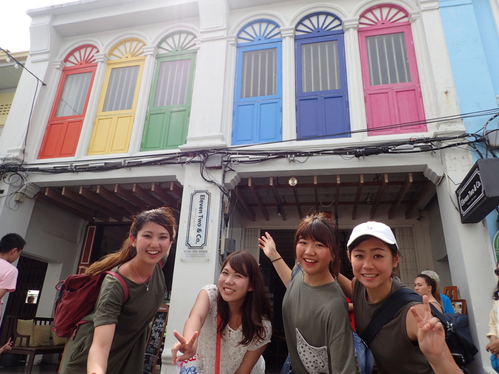 f:id:rakbaimai2:20180226081843j:plain