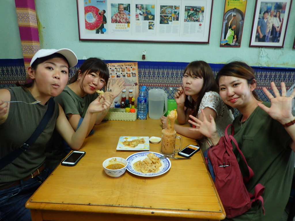 f:id:rakbaimai2:20180226082055j:plain