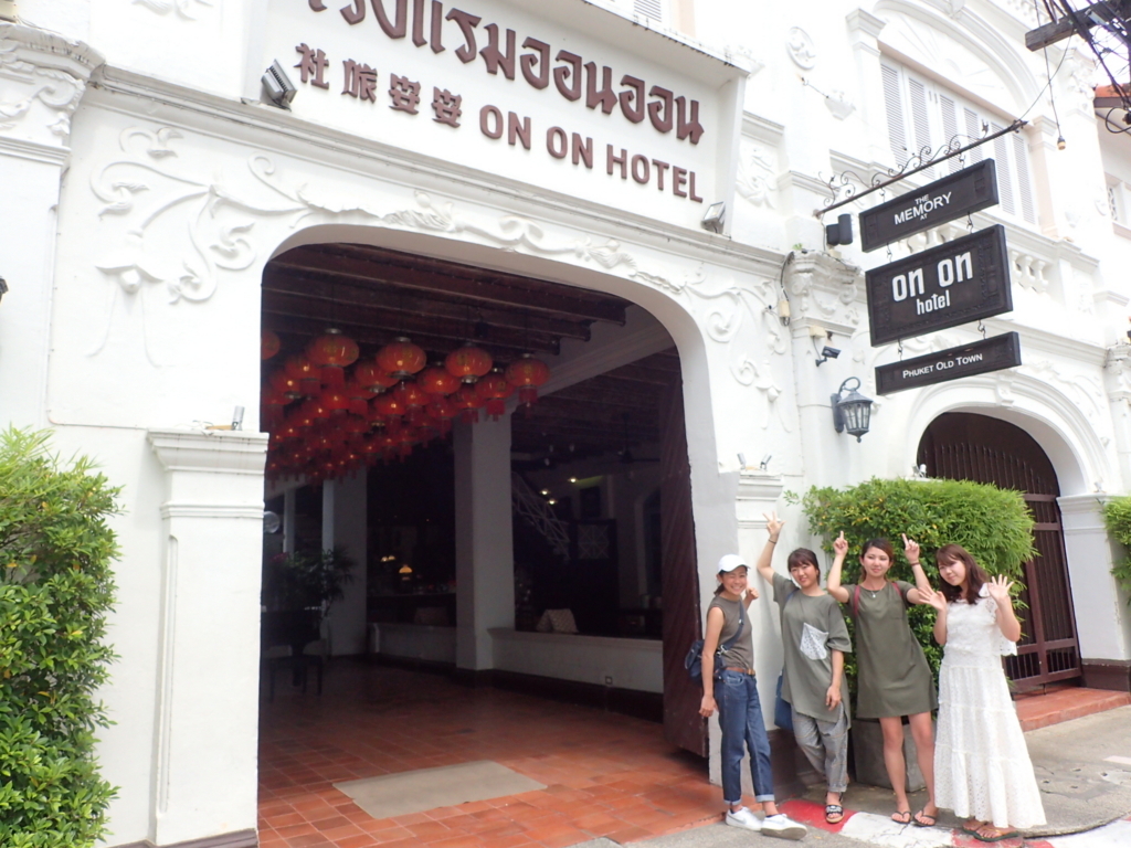 f:id:rakbaimai2:20180226083457j:plain