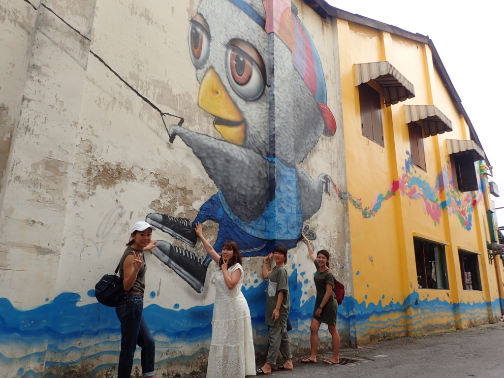 f:id:rakbaimai2:20180226083603j:plain