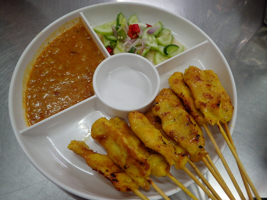 f:id:rakbaimai2:20180226084328j:plain