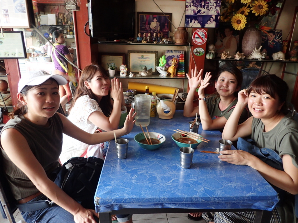 f:id:rakbaimai2:20180226084447j:plain