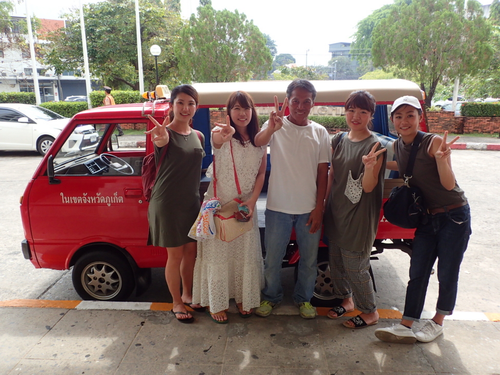 f:id:rakbaimai2:20180226084904j:plain