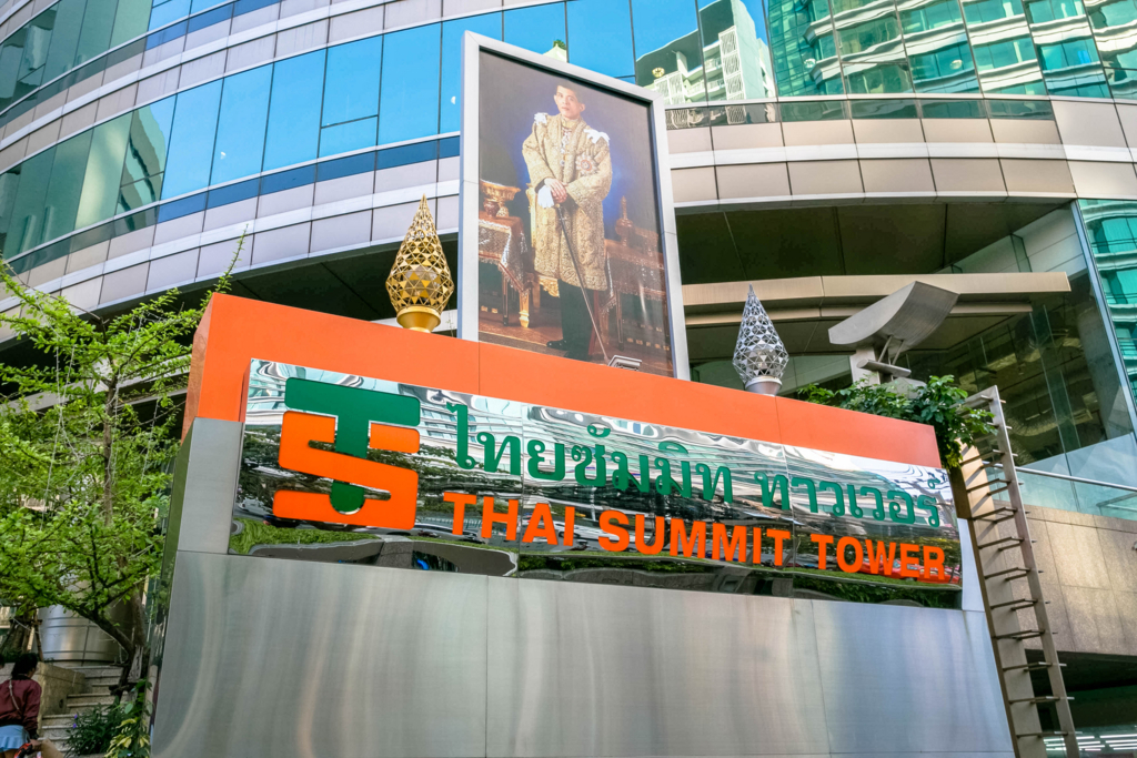 f:id:rakbaimai2:20180226202024j:plain