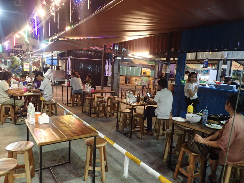 f:id:rakbaimai2:20180324091052j:plain