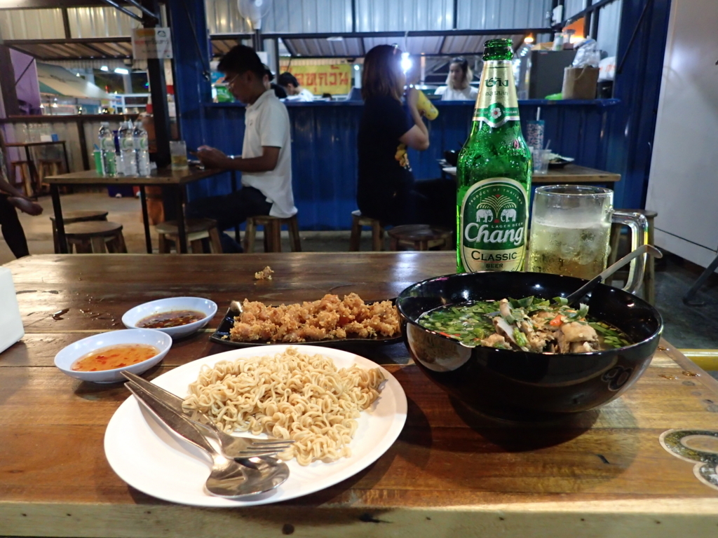 f:id:rakbaimai2:20180324091254j:plain