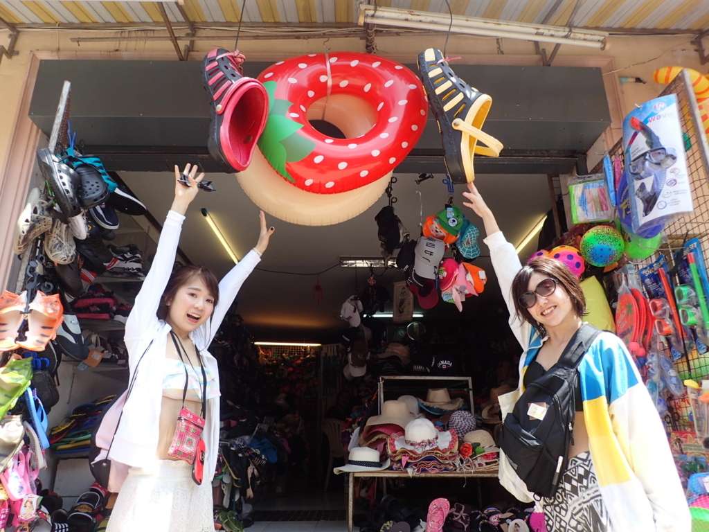 f:id:rakbaimai2:20180329071210j:plain