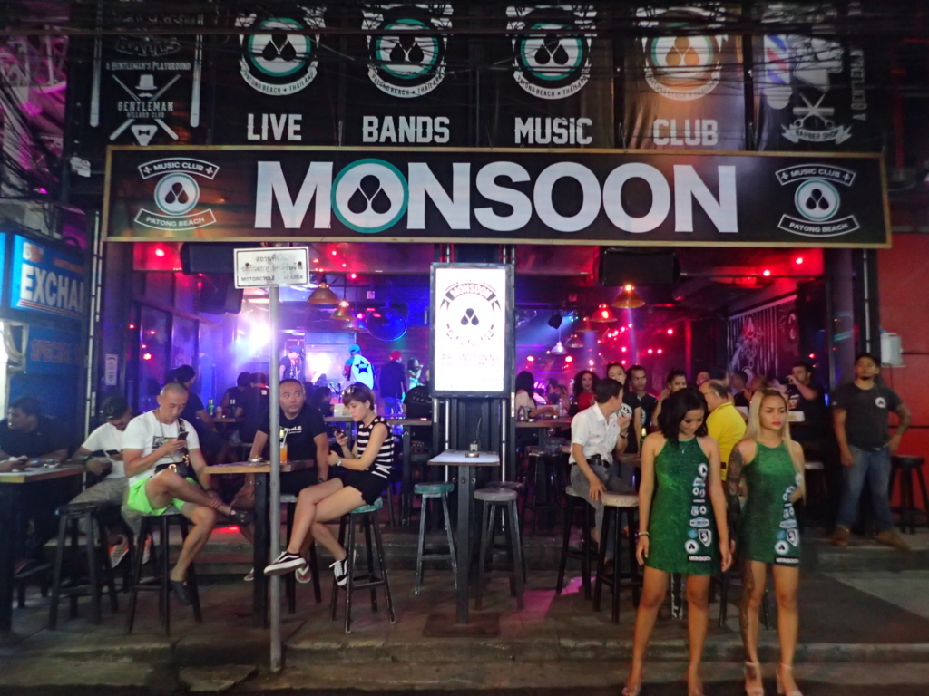 f:id:rakbaimai2:20180417115425j:plain