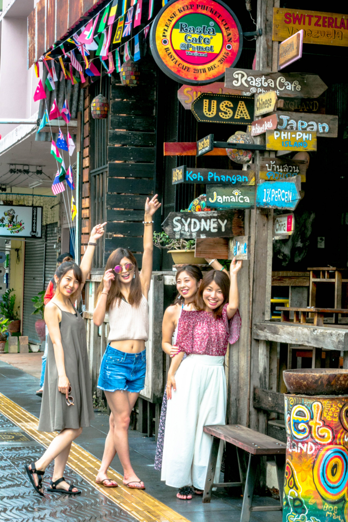 f:id:rakbaimai2:20180702162046j:plain