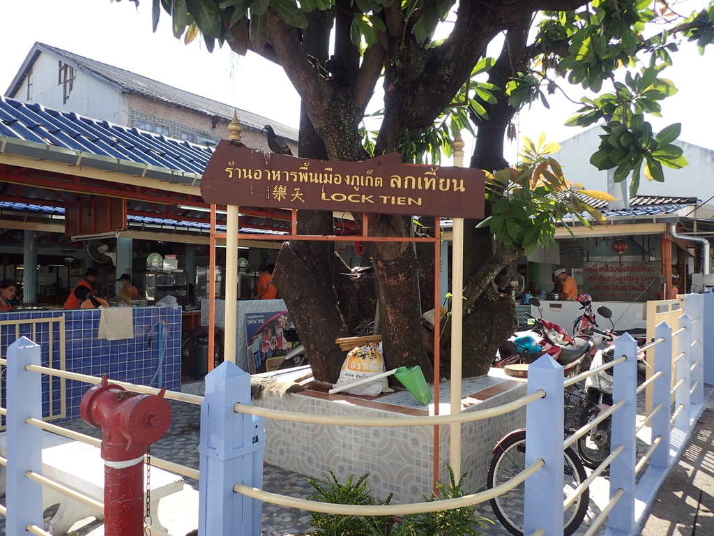 f:id:rakbaimai2:20180922110825j:plain