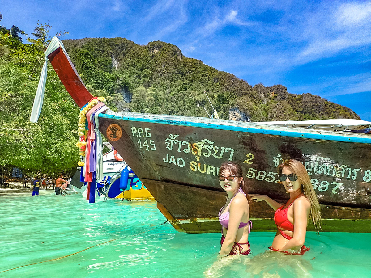 f:id:rakbaimai2:20190510184835j:plain f:id:rakbaimai2:20190510184835j:plain